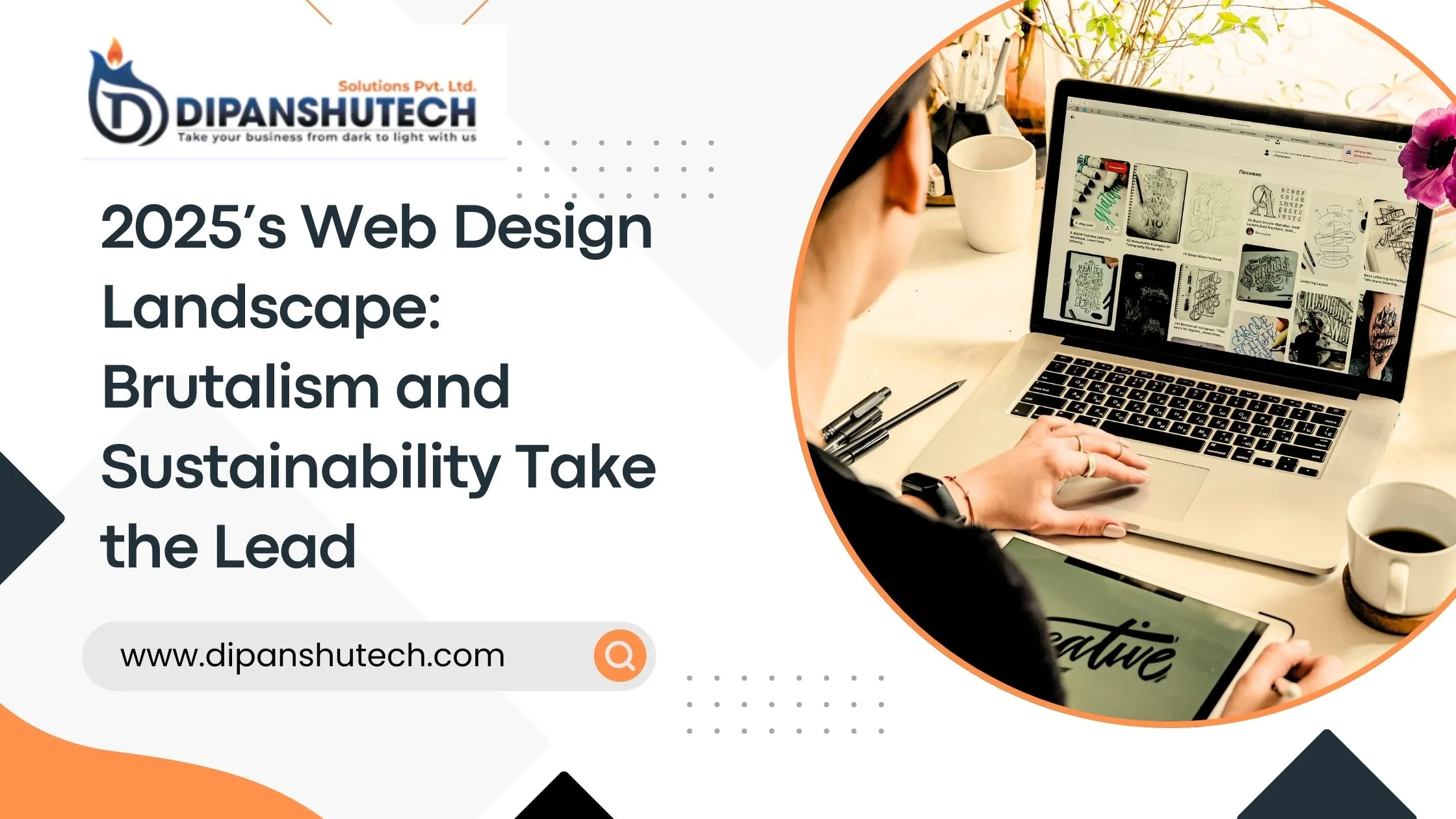 2025’s Web Design Landscape: Brutalism and Sustainability Take the Lead