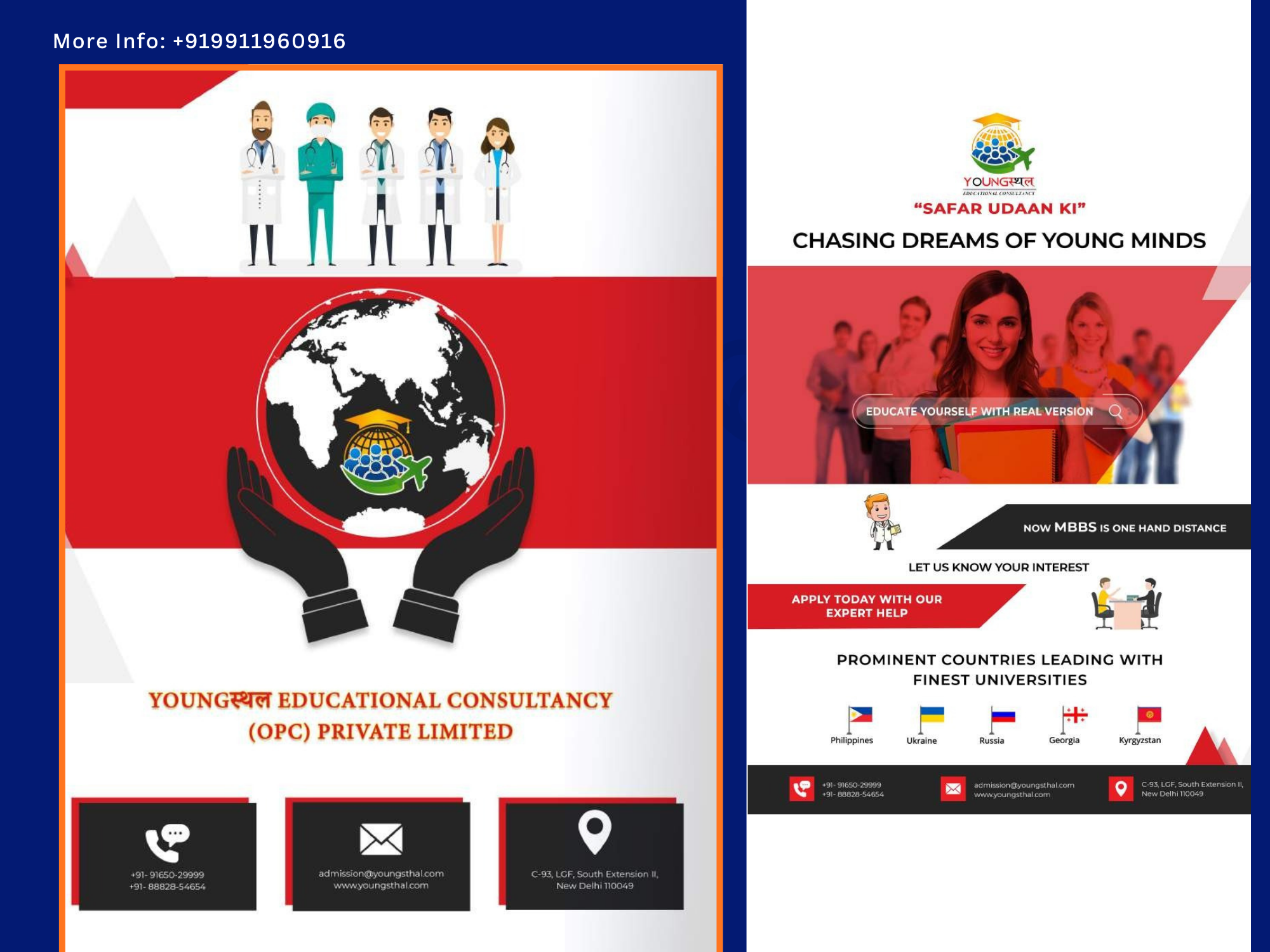 custom catalogue design in greater noida